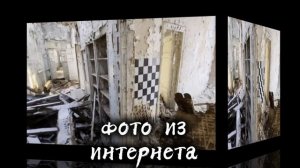 Заброшенная больница Бурлаков в Рыбинске