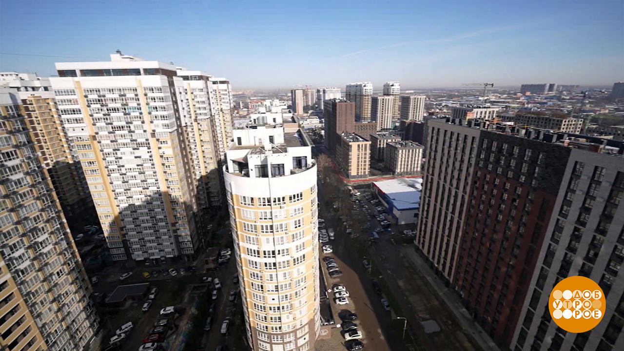 Краснодар строится! Доброе утро. Фрагмент выпуска от 02.02.2026