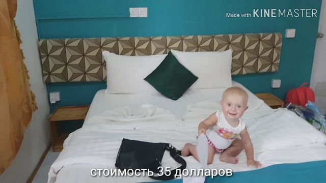 Остров Маафуши гостевые дома Мальдивы 2019 год