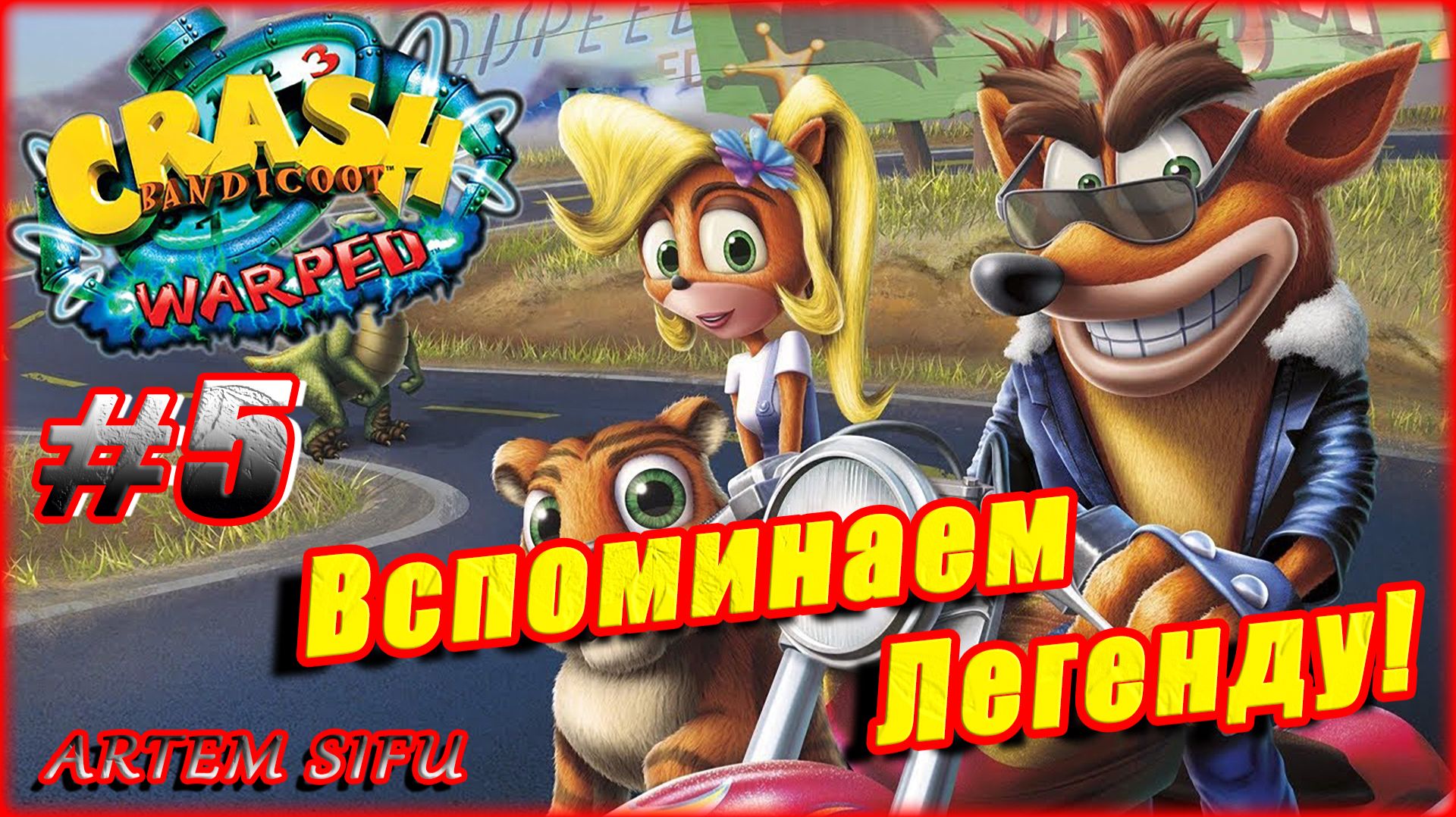 Crash Bandicoot 3 Remastered. Прохождение №5 смотреть онлайн