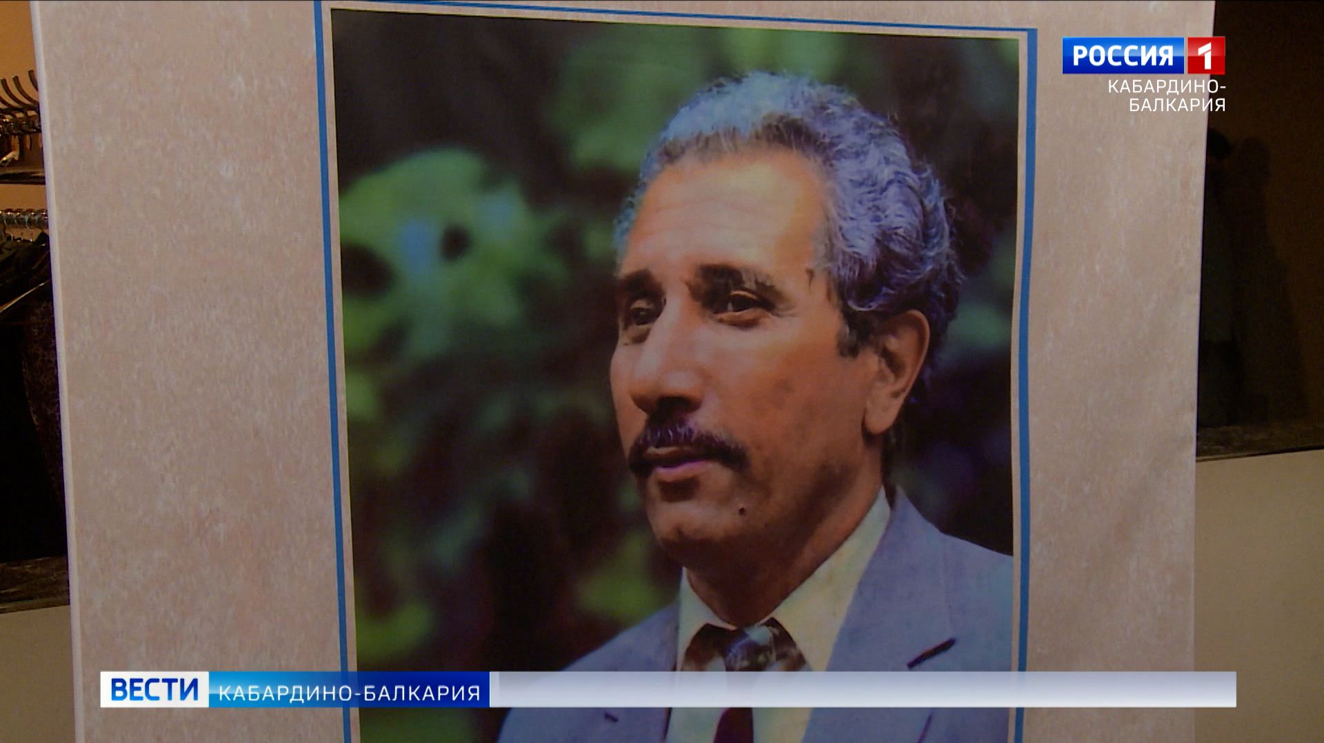 В Нальчике почтили память народного артиста КБР Владимира Барагунова смотреть онлайн