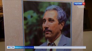 В Нальчике почтили память народного артиста КБР Владимира Барагунова