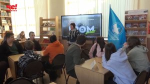 Игра РИСК в РПК