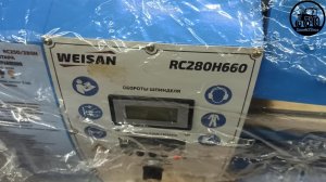 токарный станок WEISAN RC280H660 часть 1 (распаковка) #Фсёпро100