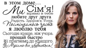 Как относятся к УКР языку в России