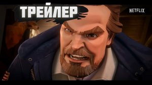 Официальный тизер «Очень странные дела: Истории из 85-го»