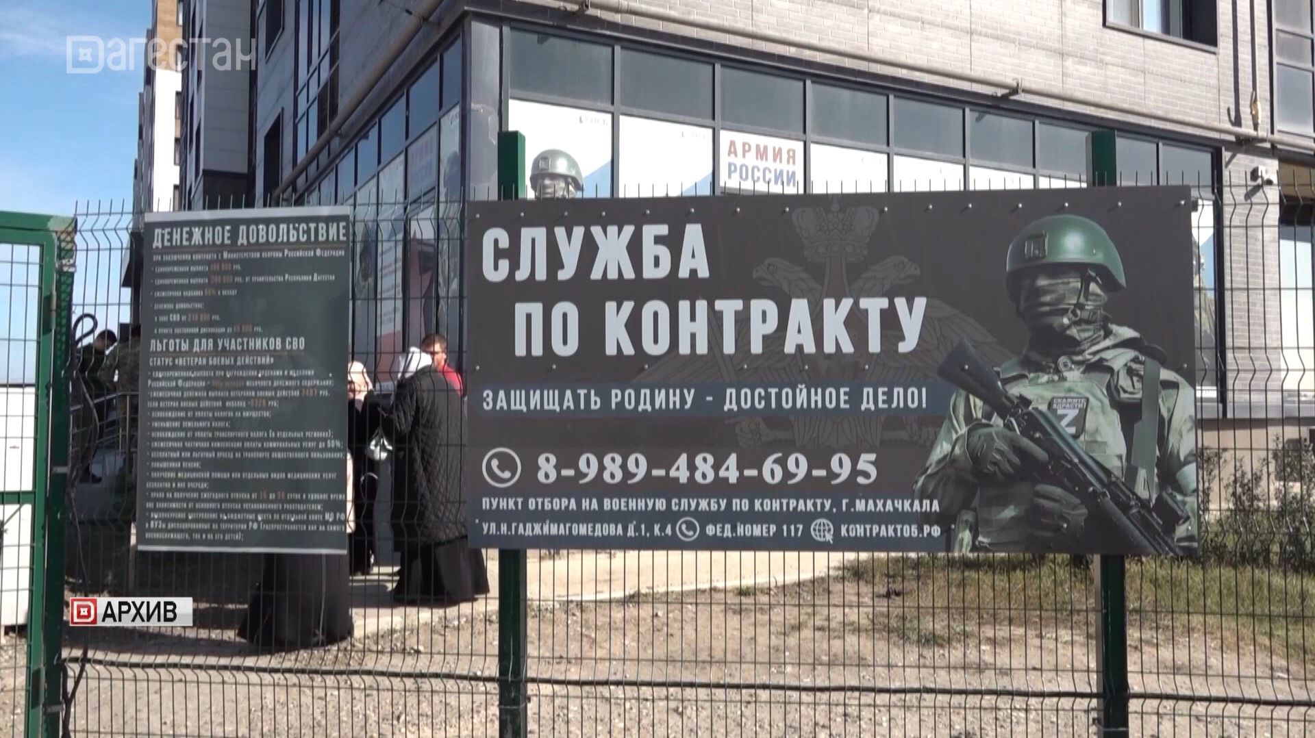 Около двух миллионов рублей за службу Родине получают контрактники на СВО смотреть онлайн