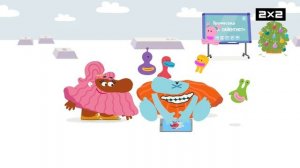 18 минутный Эфир (2x2 Молдова 02.02.2026)