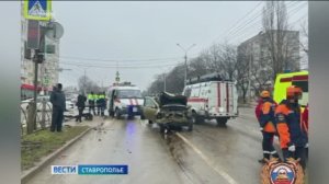 Три человека пострадали в аварии в Ставрополе