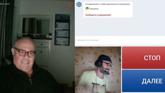 Лондонский не умный хотяший что бы Я отвечал как он хочет. смотреть онлайн