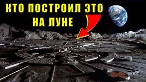 Генетические ЭКСПЕРИМЕНТЫ ЧУЖИХ👁 и ГИБЕЛЬ АТЛАНТИДЫ🔥