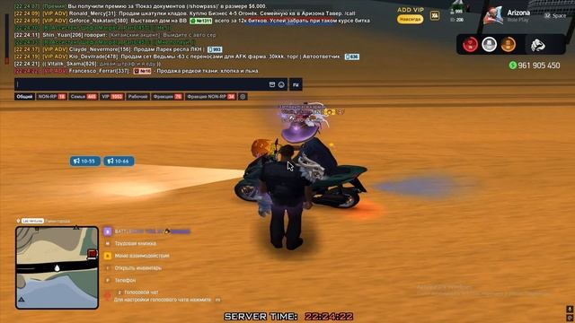 фулл смотреть онлайн