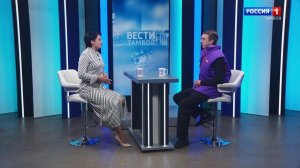 Вести Интервью. Артём Коноводов – о работе «ДоброЦентра» в Котовске