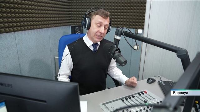 Радиостанции «Катунь FM» исполнилось 15 лет смотреть онлайн