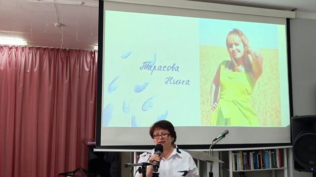 Не отдавай годам своей души. Юбилейный творческий вечер литературного клуба Прометей г.Рубцовска.