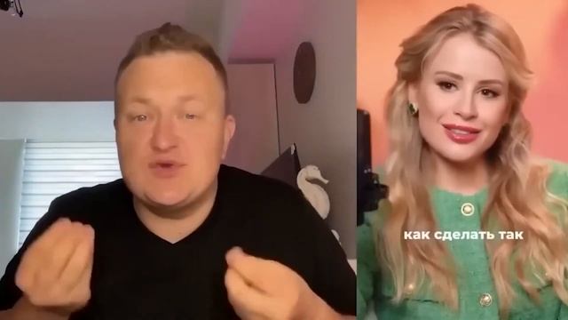 ВСЕГДА БЕРИ БОГАТОГО