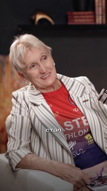 Насколько важна экипировка для бегуна? Подкаст с триатлеткой Людмилой Григорьевной Вороновой