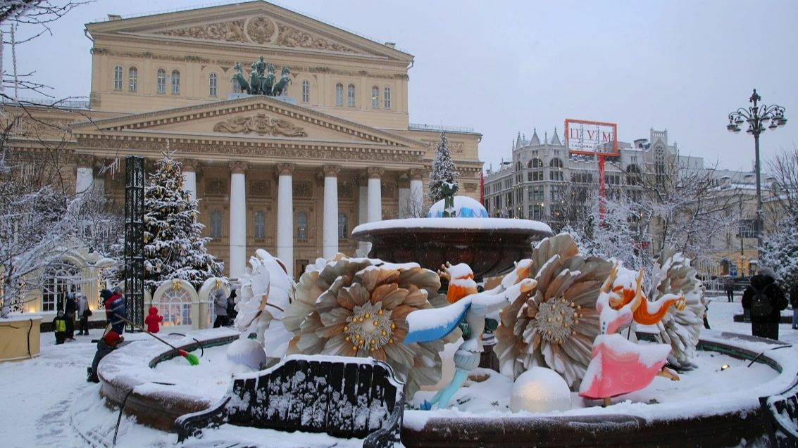 Прогулка по Новогодней Москве.Театральный проезд смотреть онлайн