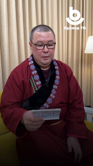 Прогноз на 2026 год по восточному календарю. Год Мыши смотреть онлайн