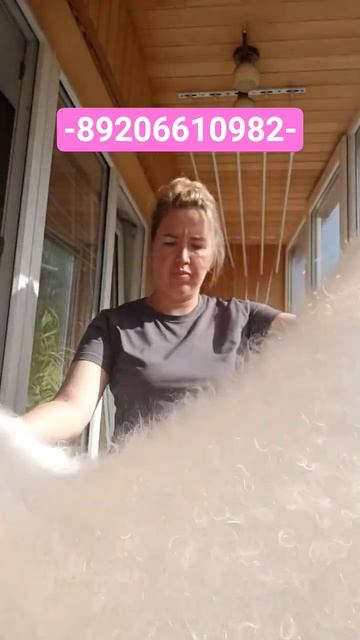 Пуховый плед. Пуховый плед.