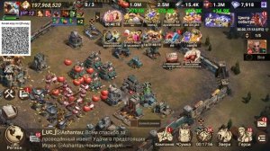 Антпед 20:00МСК в Альянсе UCHIHA| Doomsday Last Survivors