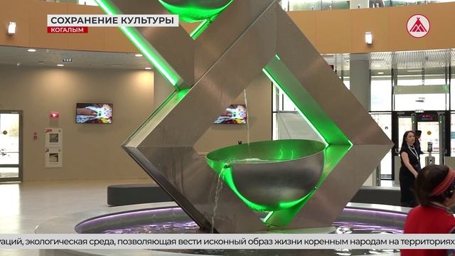 Взаимодействие западносибирских нефтяников и коренных малочисленных народов Севера Взаимодействие западносибирских нефтяников и коренных малочисленных народов Севера