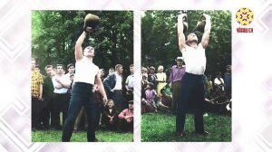 Ыра камалпа 03.01.2026