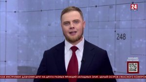 Мнение 24. Эпштейн, КГБ и британские учёные