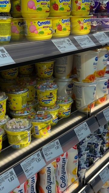 4RM  Холодильное оборудование