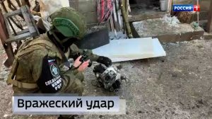 Под огнём боевиков киевского режима оказался посёлок Сартана в черте городского округа Мариуполь