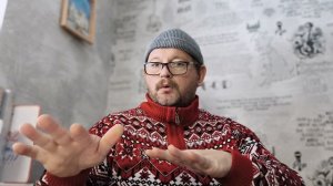 № 6930 Интересные вести