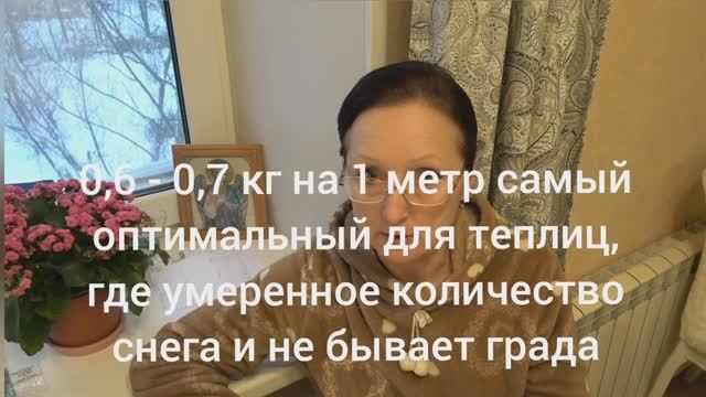 Конец января 2026 года. Братья наши меньшие. Про поликарбонат. Немного товаров на огород и не только смотреть онлайн