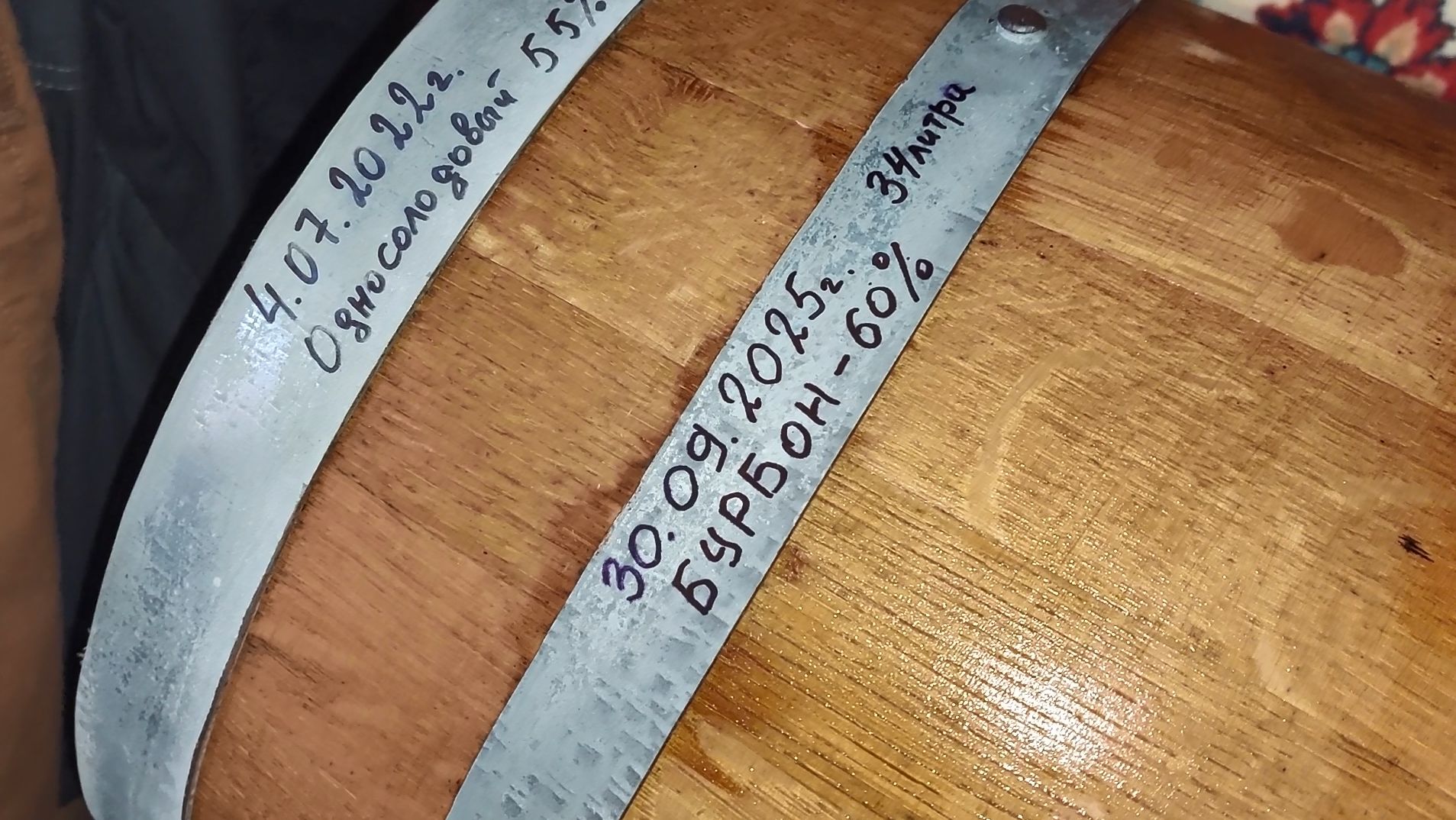 Дегустация трёхлетнего односолодового дистиллята в сравнении с двухлетним. смотреть онлайн