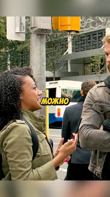 Тор ищет отца, а Локи-нет