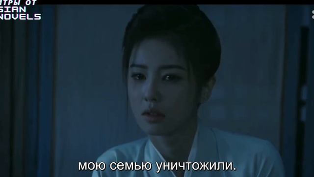 Трейлер китайской дорамы «Тайны дворца Тан: Изумрудный ветер» | русские субтитры от Asian Webnovels смотреть онлайн