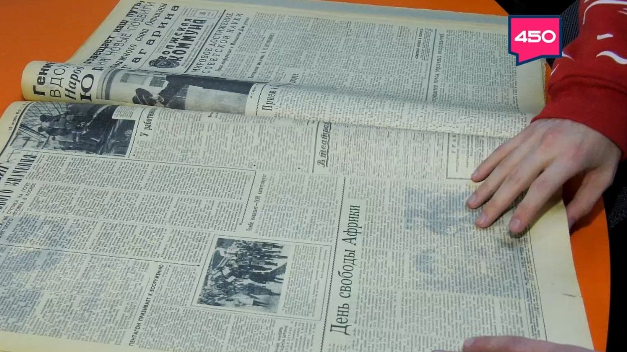 Экскурсия по медиахолдингу "Самара 450" для студентов смотреть онлайн