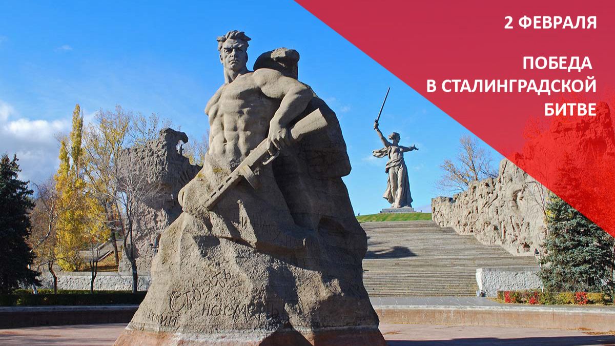 Владимир Толмачев-Денис Чекунов. Мы не забудем!