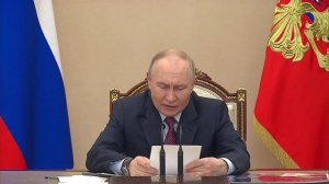 Путин провел совещание по развитию химической промышленности. 02.02.2026.