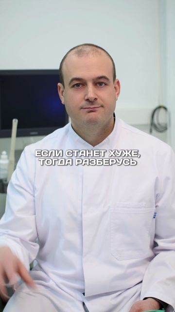 «Не откладывай, а проверяй»