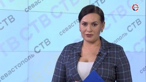 Вечерние новости СТВ (2 февраля 2026)