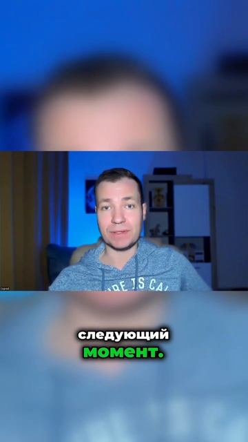 Самодостаточность Жизни