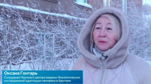 Медик объяснила жителям Заполярья, как не впадать в спячку зимой