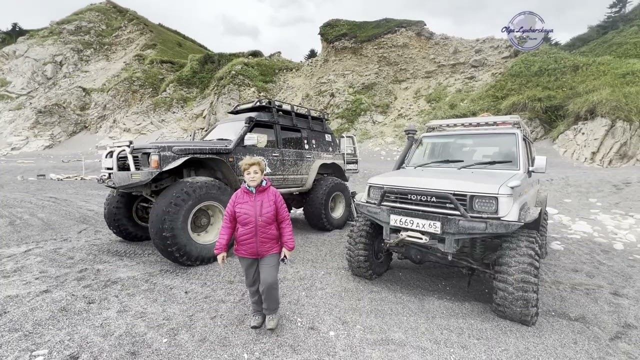 гора Крузенштерна смотреть онлайн