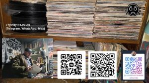 ЛУГАНСКИЙ ШАРМАНЩИК - ТОЛЬКО ВИНИЛ - ОТ ПИНК ФЛОЙДА ДО МЕЛОДИИ