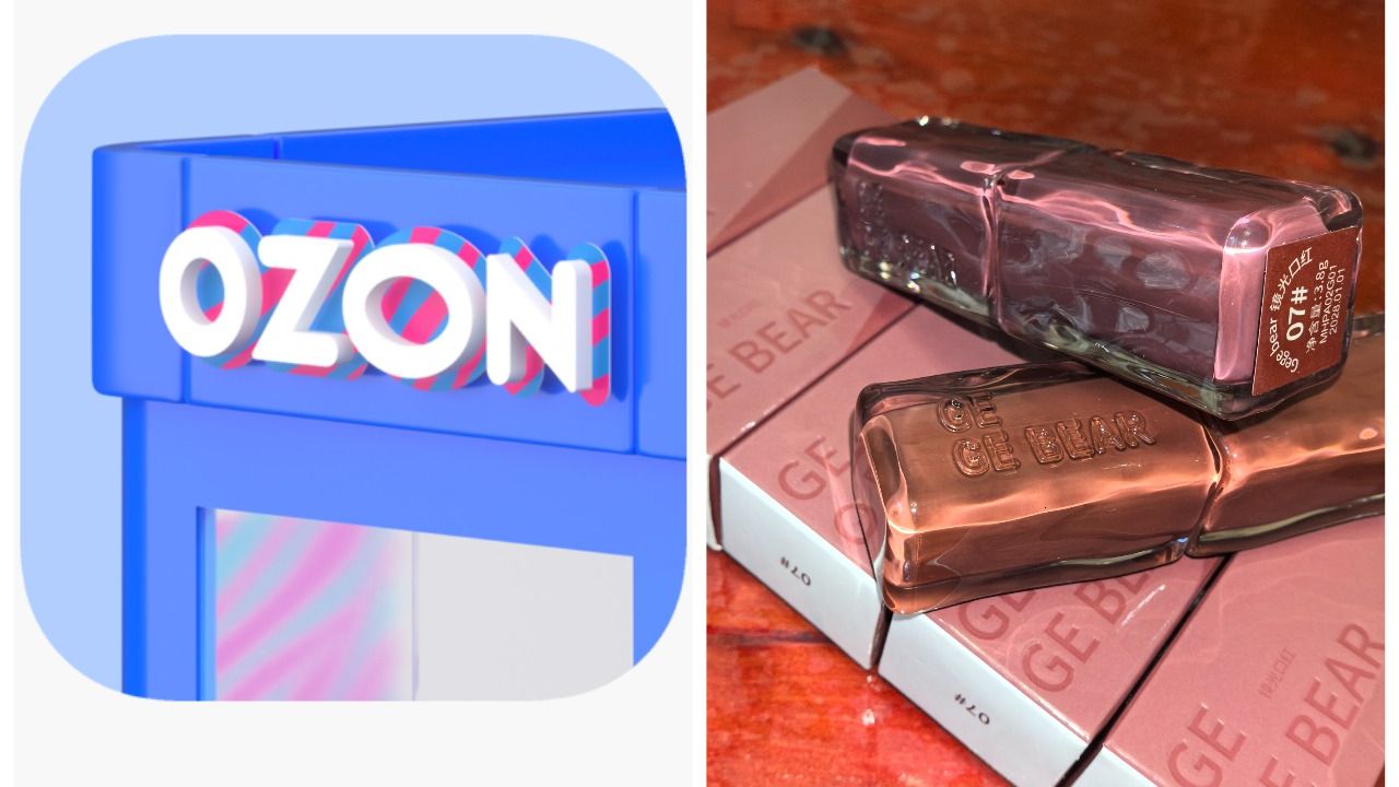 Покупки Озон. Готовлю небольшие подарочки на 8 марта!