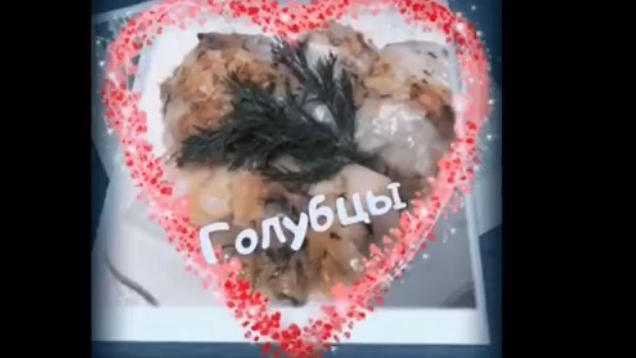 Голубцы самые вкусные пошаговый рецепт смотреть онлайн