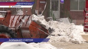 Около 700 тысяч кубометров снега вывезено за январь с дорог и улиц Нижнего Новгорода