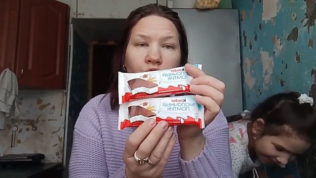 РАСПАКОВКА ПОДЪЕХАЛА смотреть онлайн