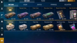 то что будет на 100 подписчеков