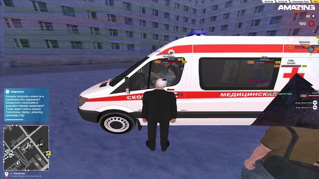 риверс смотреть онлайн